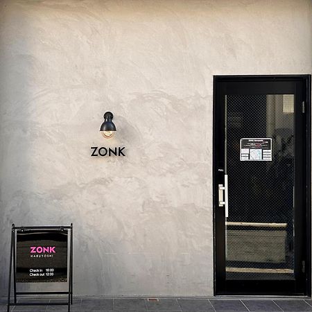 Zonk Hotel Haruyoshi ฟูกุโอกะ ภายนอก รูปภาพ