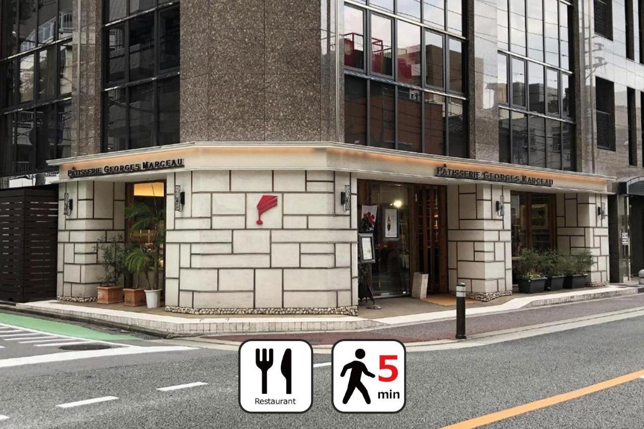 Zonk Hotel Haruyoshi ฟูกุโอกะ ภายนอก รูปภาพ