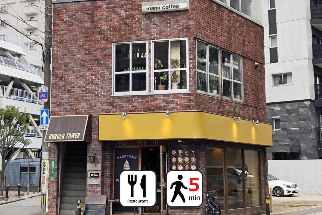 Zonk Hotel Haruyoshi ฟูกุโอกะ ภายนอก รูปภาพ