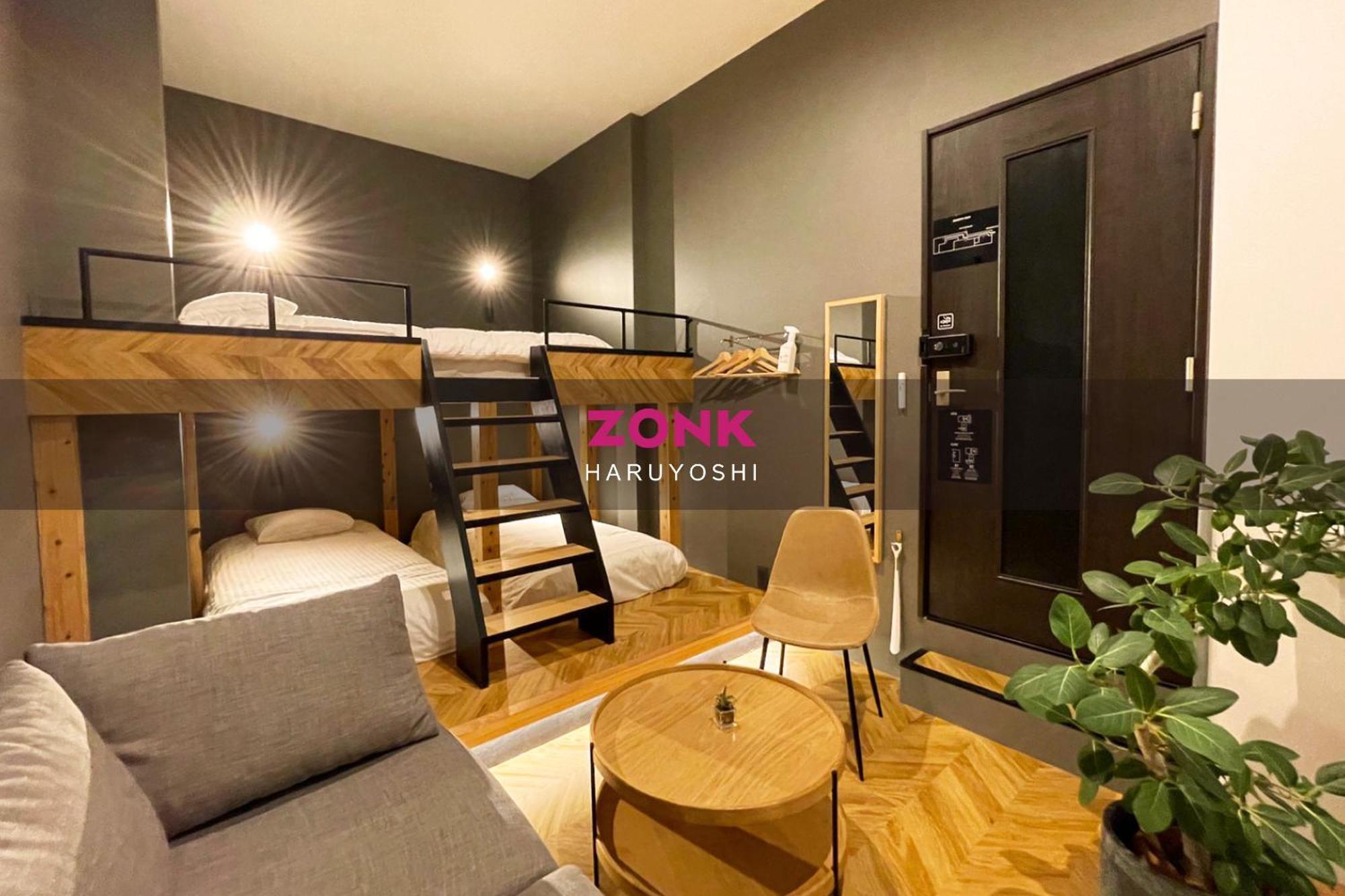 Zonk Hotel Haruyoshi ฟูกุโอกะ ภายนอก รูปภาพ