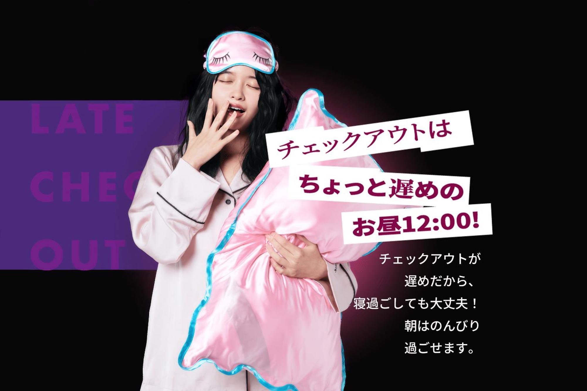 Zonk Hotel Haruyoshi ฟูกุโอกะ ภายนอก รูปภาพ