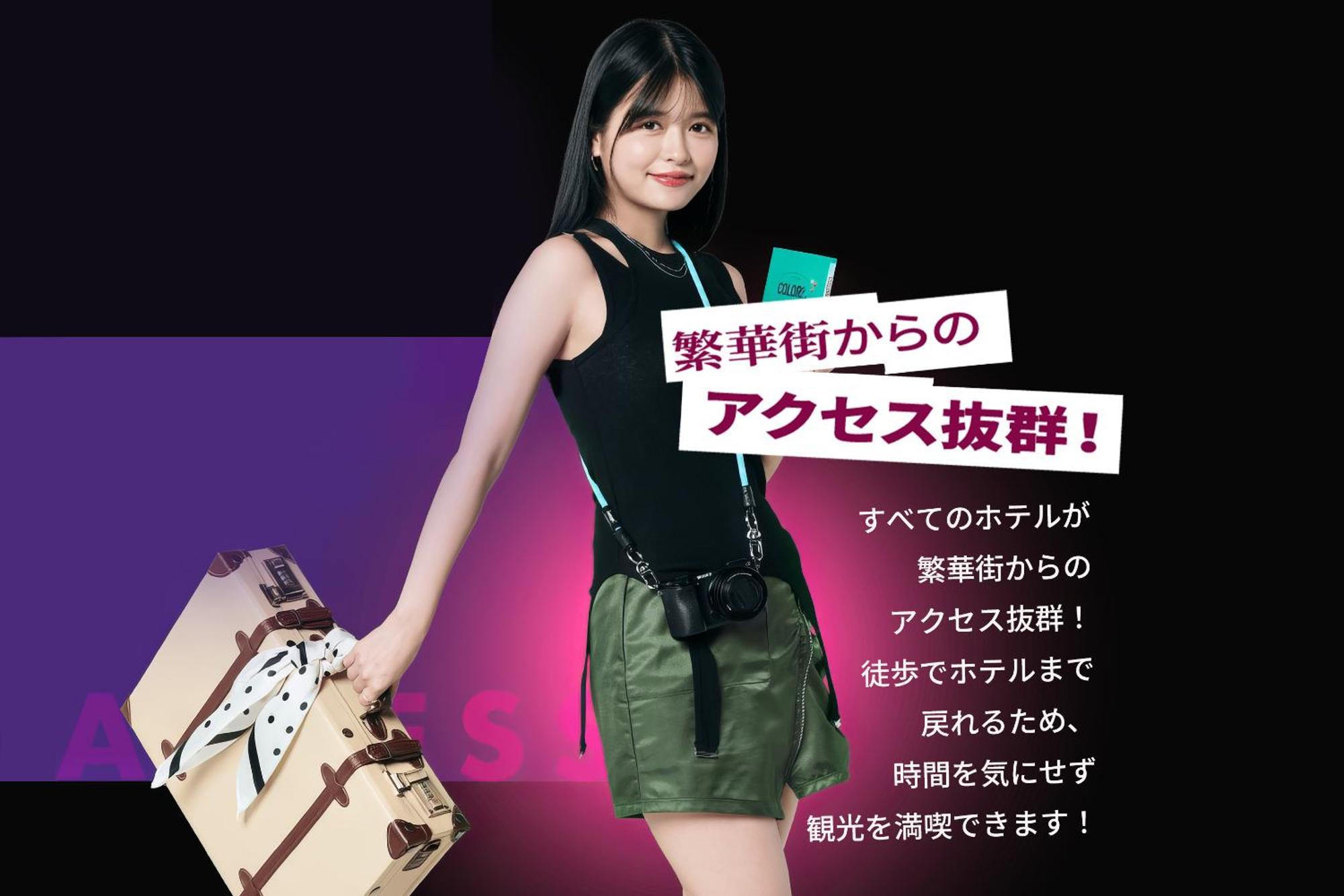 Zonk Hotel Haruyoshi ฟูกุโอกะ ภายนอก รูปภาพ