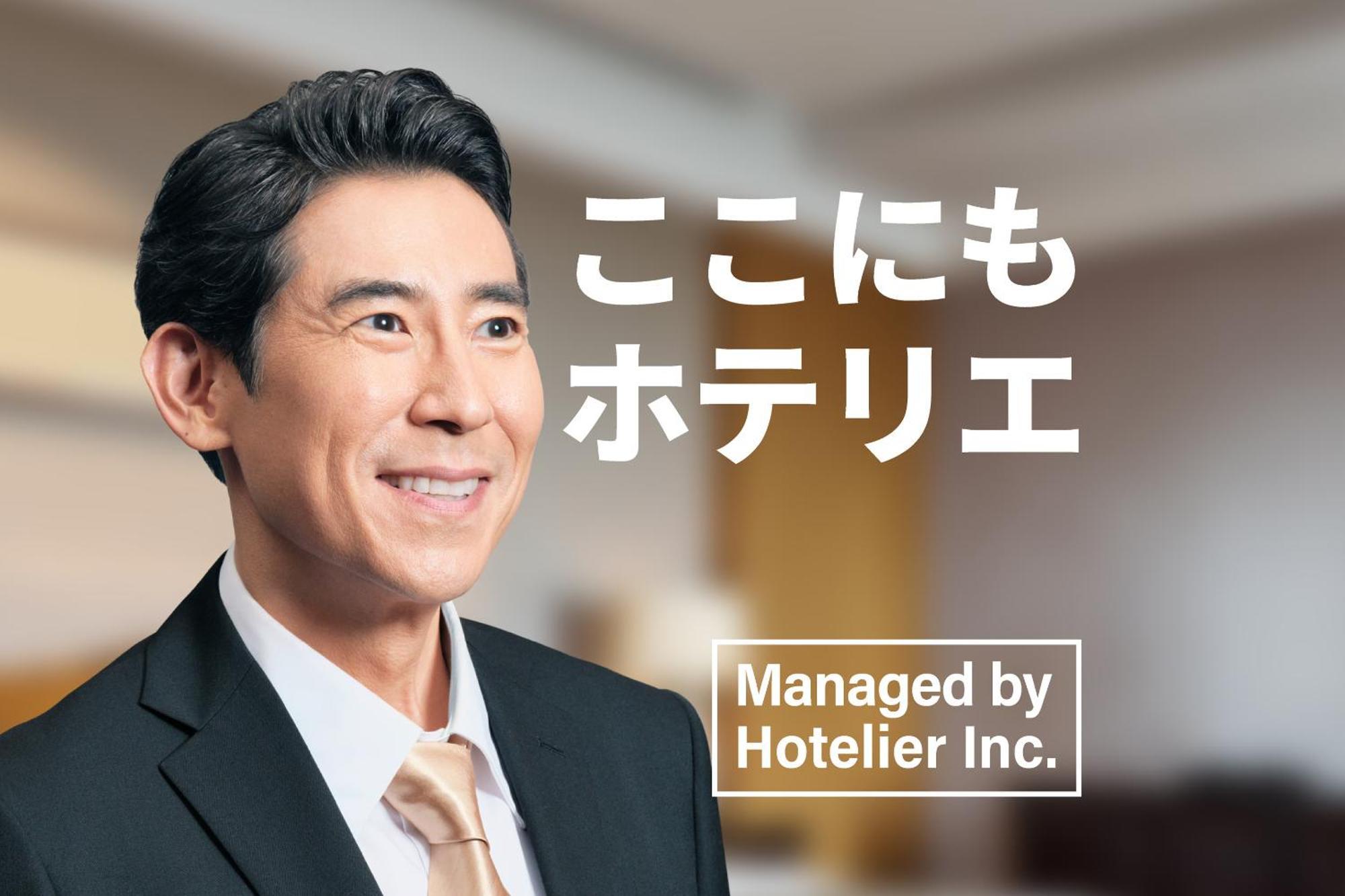 Zonk Hotel Haruyoshi ฟูกุโอกะ ภายนอก รูปภาพ