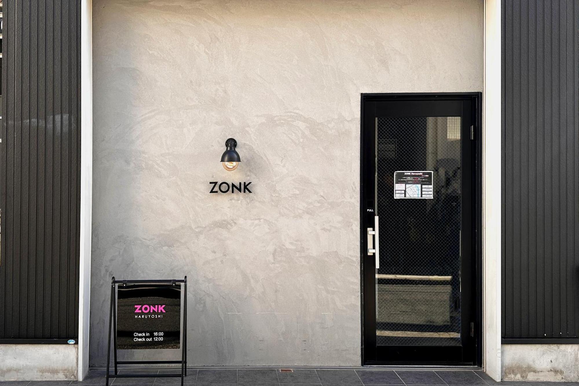 Zonk Hotel Haruyoshi ฟูกุโอกะ ภายนอก รูปภาพ